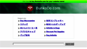 What Bunkodo.com website looked like in 2014 (10 years ago)