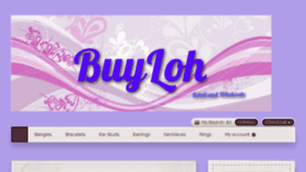 What Buyloh.com website looked like in 2014 (10 years ago)