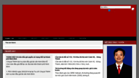 What Batdongsanninhbinh.com website looked like in 2014 (10 years ago)