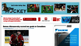 What Beehockey.com website looked like in 2014 (10 years ago)