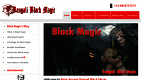 What Bangaliblackmagic.com website looked like in 2014 (10 years ago)