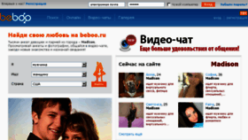What Beboo.su website looked like in 2014 (12 years ago)