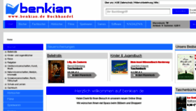 What Benkian.de website looked like in 2014 (11 years ago)