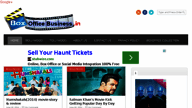 What Boxofficebusiness.in website looked like in 2014 (9 years ago)