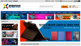 What Bigboxsave.com.br website looked like in 2014 (9 years ago)