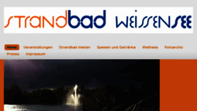 What Binbaden.com website looked like in 2014 (9 years ago)