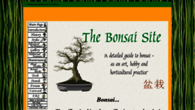What Bonsaisite.com website looked like in 2014 (9 years ago)