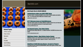 What Bet369.com website looked like in 2014 (9 years ago)