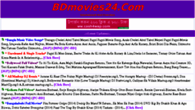 What Bdmovies24.com website looked like in 2014 (9 years ago)