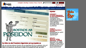 What Boplatsgbg.se website looked like in 2014 (9 years ago)