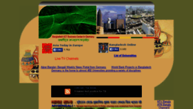 What Bangladeshonline.de website looked like in 2014 (9 years ago)