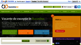 What Bucovina360.ro website looked like in 2014 (9 years ago)