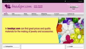 What Beadspr.com website looked like in 2014 (9 years ago)