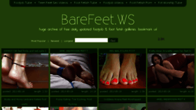 What Barefeet.ws website looked like in 2015 (9 years ago)
