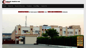 What Brakepartsindia.com website looked like in 2015 (9 years ago)