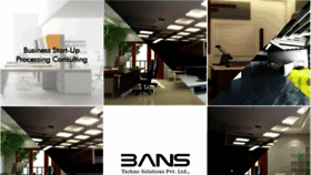 What Bansindia.com website looked like in 2015 (9 years ago)