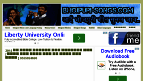 What Bhojpuri-songs.com website looked like in 2015 (9 years ago)