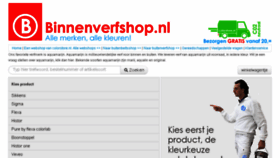What Binnenverfshop.nl website looked like in 2015 (9 years ago)
