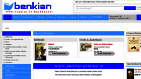 What Benkian.de website looked like in 2015 (10 years ago)