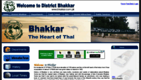 What Bhakkar.com.pk website looked like in 2015 (9 years ago)