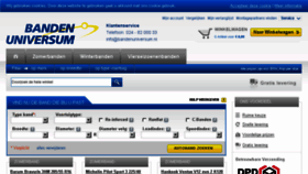 What Bandenuniversum.nl website looked like in 2015 (9 years ago)