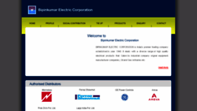 What Bipinkumar.com website looked like in 2015 (9 years ago)