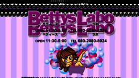 What Bettyslabo.com website looked like in 2015 (9 years ago)