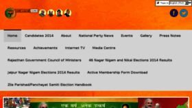 What Bjpraj.in website looked like in 2015 (9 years ago)
