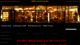What Beleuchtung-hamburg.de website looked like in 2015 (9 years ago)