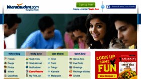 What Bharathstudent.com website looked like in 2015 (9 years ago)