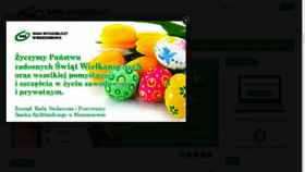 What Bsmszczonow.pl website looked like in 2015 (9 years ago)