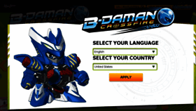 What Bdamanbattles.com website looked like in 2015 (8 years ago)
