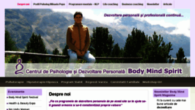 What Bodymindspirit.ro website looked like in 2015 (8 years ago)