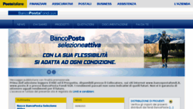 What Bancopostafondi.it website looked like in 2015 (8 years ago)