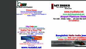 What Bangladesh.net website looked like in 2015 (8 years ago)