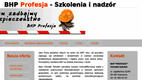 What Bhp-profesja.pl website looked like in 2015 (8 years ago)