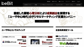 What Bebit.com website looked like in 2015 (8 years ago)