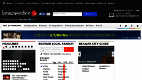 What Beawaronline.in website looked like in 2015 (8 years ago)