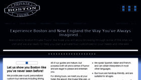 What Bostonprivatetours.com website looked like in 2015 (8 years ago)