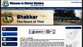 What Bhakkar.com.pk website looked like in 2015 (8 years ago)