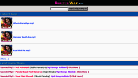What Bhojpuriwap.net website looked like in 2015 (8 years ago)