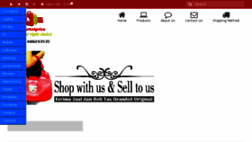 What Bdmarketprice.com website looked like in 2015 (8 years ago)