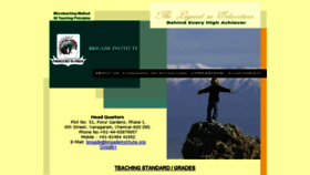 What Brigadeinstitute.org website looked like in 2015 (8 years ago)