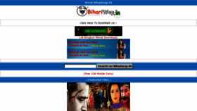 What Bihariwap.in website looked like in 2015 (8 years ago)