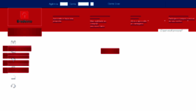 What Bradescopessoajuridica.b.br website looked like in 2015 (8 years ago)