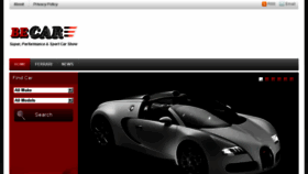 What Becar.net website looked like in 2015 (8 years ago)