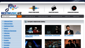 What Bestmusic.uz website looked like in 2015 (8 years ago)
