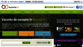 What Bucovina360.ro website looked like in 2016 (8 years ago)