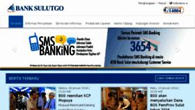 What Banksulut.co.id website looked like in 2016 (9 years ago)