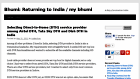 What Bhumi.com website looked like in 2016 (8 years ago)